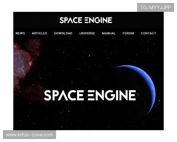 星空平台app：为天文学习提供丰富资源的实用软件推荐