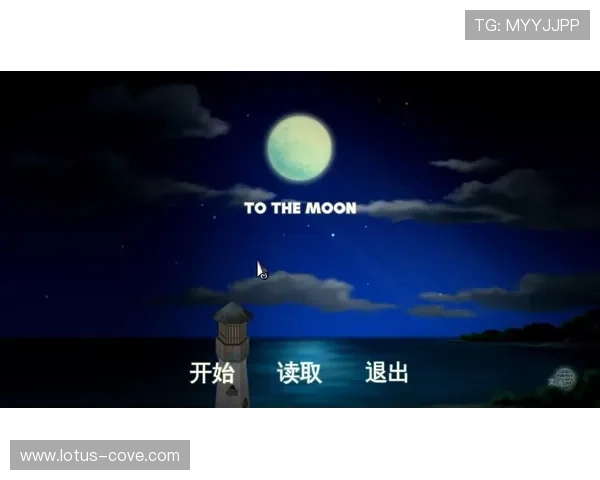 星空游戏平台官网带你体验最新游戏，畅享无与伦比的游戏乐趣