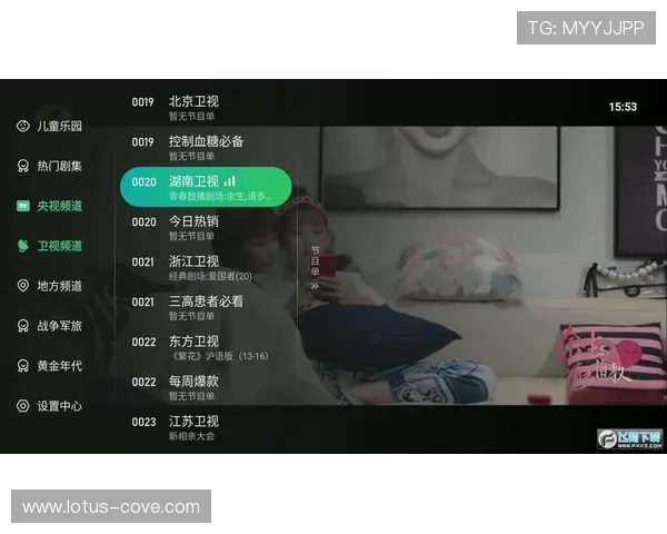 畅享星空卫视在线直播入口，带你感受无限精彩的视觉盛宴