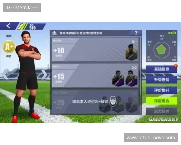 冠竞体育全面升级，推动全民健身运动蓬勃发展新趋势