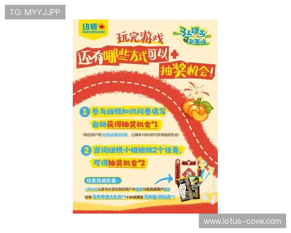 大满贯娱乐官网：最新优惠活动助力玩家轻松赢取大奖