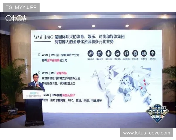 探索熊猫体育直播的独家报道与赛事回放，享受极致的体育视听体验