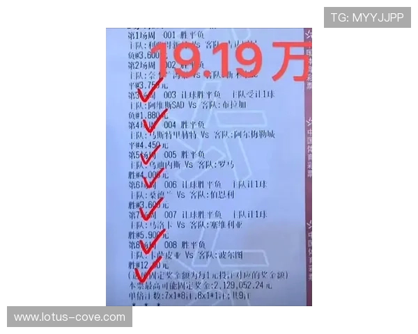 星空体育官网网页版：最新体育赛事资讯与实时比分让你一手掌控赛况