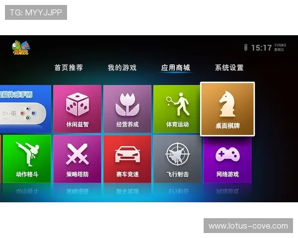星空体育游戏官网为用户打造一站式体育娱乐新体验
