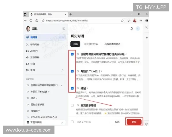 有效访问星空体育cdn官网平台的最新登录入口方法
