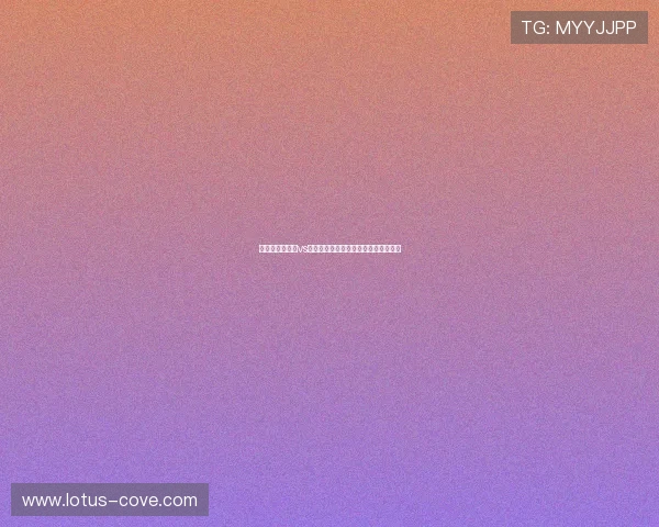世界杯克罗地亚vs加纳全场比分实时更新与比赛精彩瞬间