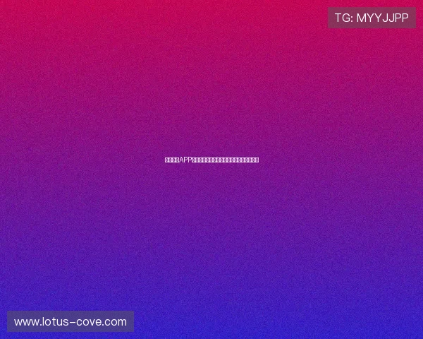 星空体育APP官网登录入口安全可靠无遮挡快速访问攻略
